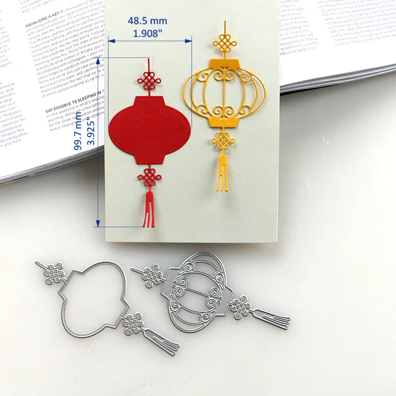 

DUOFEN METAL CUTTING DIES Chinese New Year lantern pattern stencil DIY Scrapbook Paper Album 2019 new