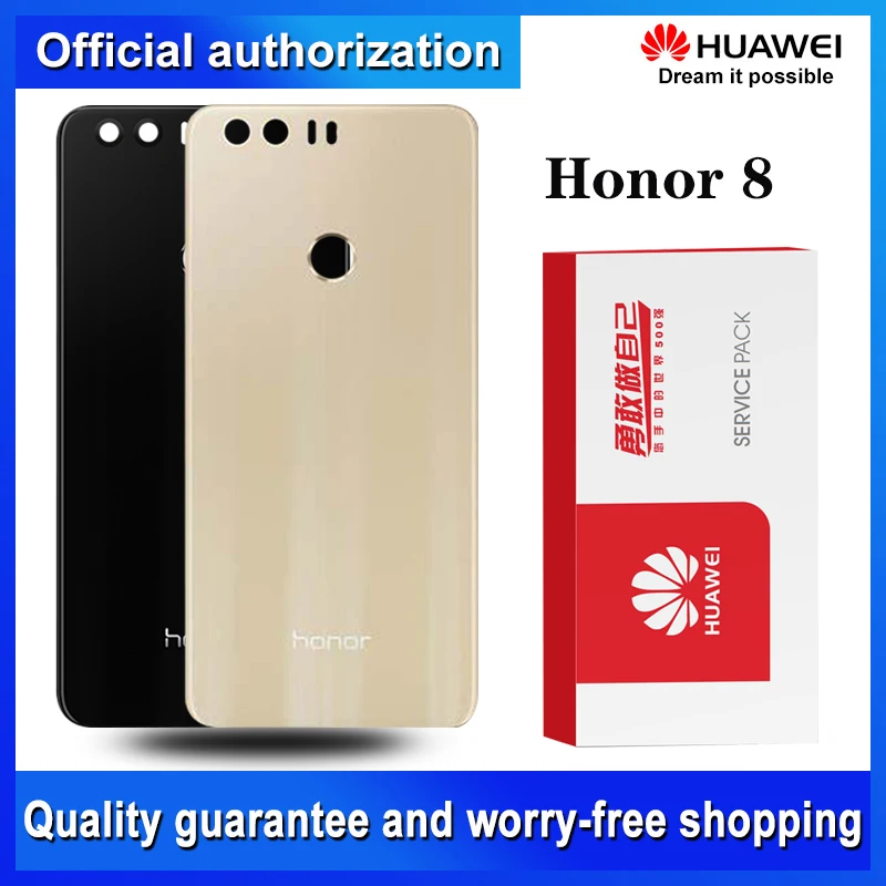 Оригинальный задний стеклянный корпус дверь для Honor 8 задняя крышка Замена Huawei