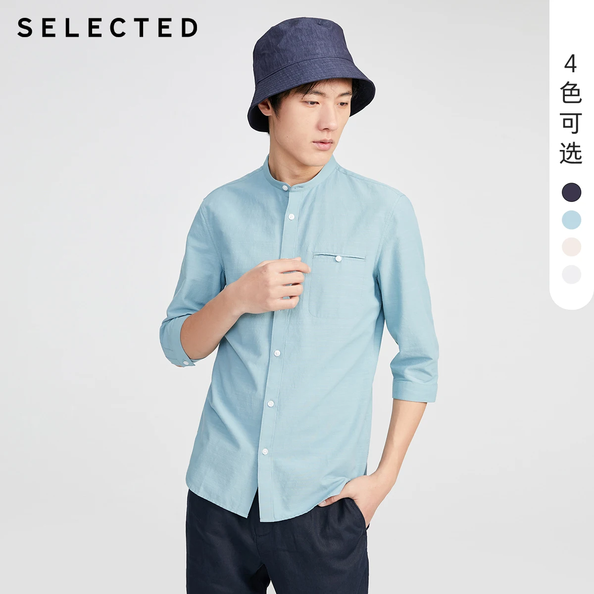 

SELECTED Men's Slim Fit Cotton Pure Color 3/4 Sleeves Shirt S|420231506