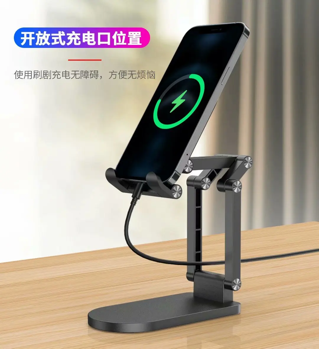 

Новая ленивая Подставка для зарядки, настольная подставка для планшета и компьютера, универсальная креативная пластиковая подставка, скла...