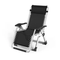 recliner folding lunch break chair multifunctional nap bed household portable beach lazy chair