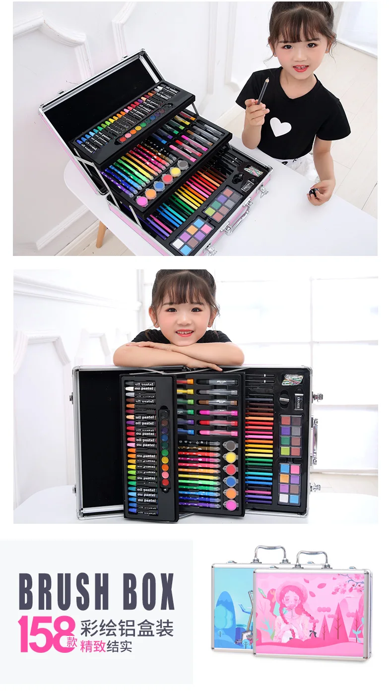 Набор художественный из 158 предметов детские наборы для рисования