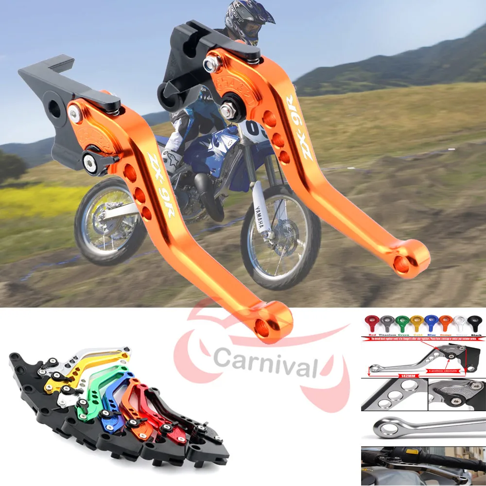 

For Kawasaki ZX9R ZX-9R 2000 and 2001 2002 2003 motorcycle accessories CNC short brake clutch levers