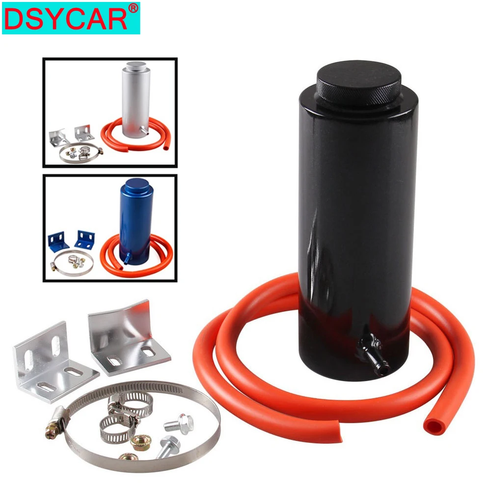 

DSYCAR 1 комплект 800 мл автомобильный радиатор охлаждающей жидкости бак алюминиевый радиатор охлаждающей жидкости охлаждающий захват бутылка ...