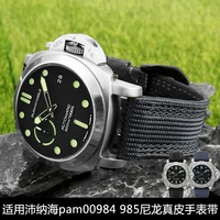 spot wholesale nylon canvas watch strap is applicable for panerai 00984 985 sneaking 441 series watch strap 24mm 26mm