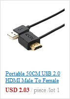 MIDI DIN 5P штекер 2 RCA Phono гнездо Jack MF аудио кабель 0,5 м
