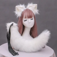 bjd diy white cat tail and ears plug cosplay accessories anime soft black gifts for girl friend cnorigin