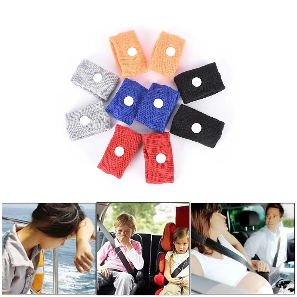

2021 New 2X Travel Morning Sickness Wrist Band Anti Nausea Car Van Sea Plane Wristband anti-motion sickness bracelet strap Boats