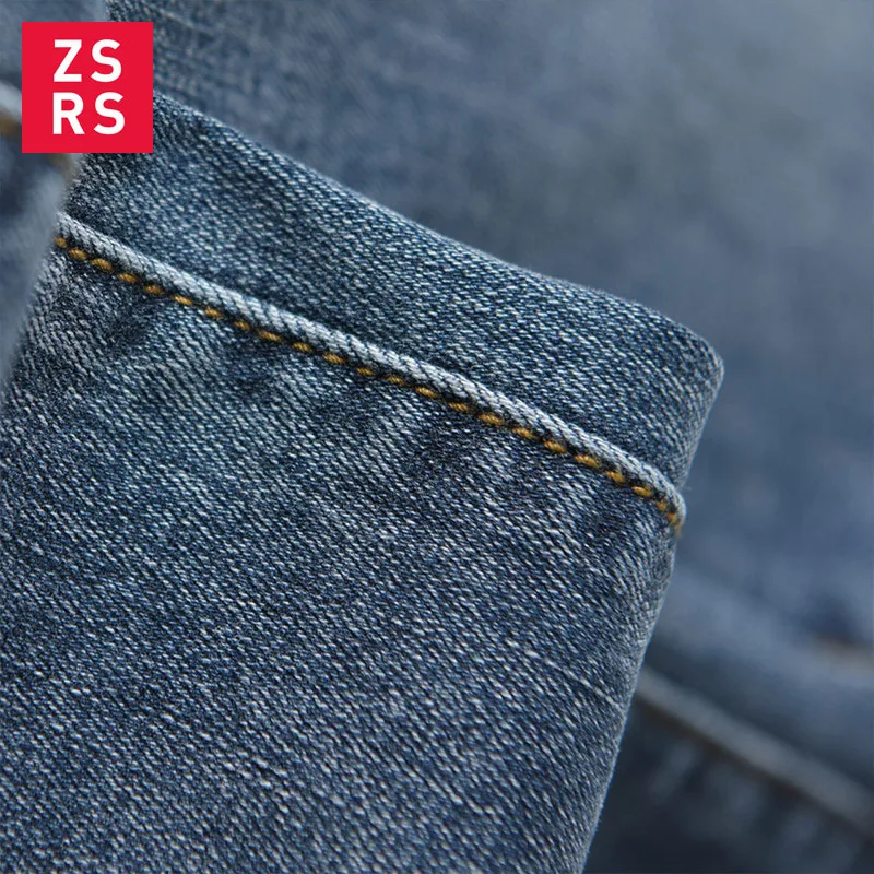 

ZSRS Jeans Female Autumn 2020 New Korean Edition Tight Slim Elastic Mid-waist Slim Pencil Pants