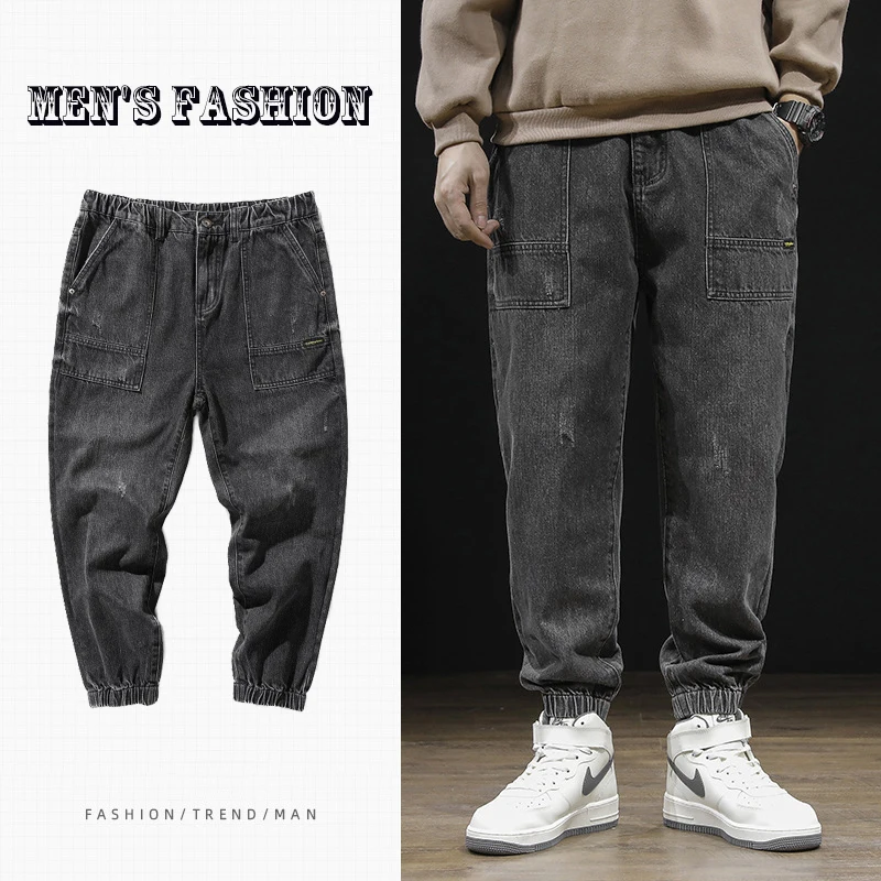 

Men's Jeans New Style Beam Jeans Elastic Waist Men's Black Retro Washed Loose Harem Nine-point Pants Streetwear Мужские джинсы