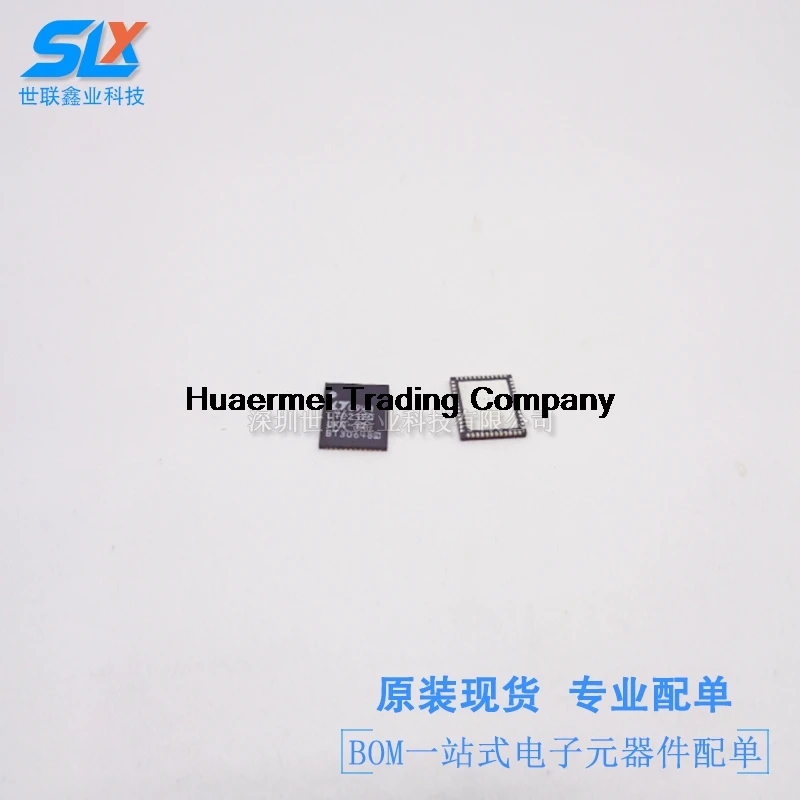 

LTC2170IUKG-12 LTC2170IUKG-12 # PBF QFN-52 IC