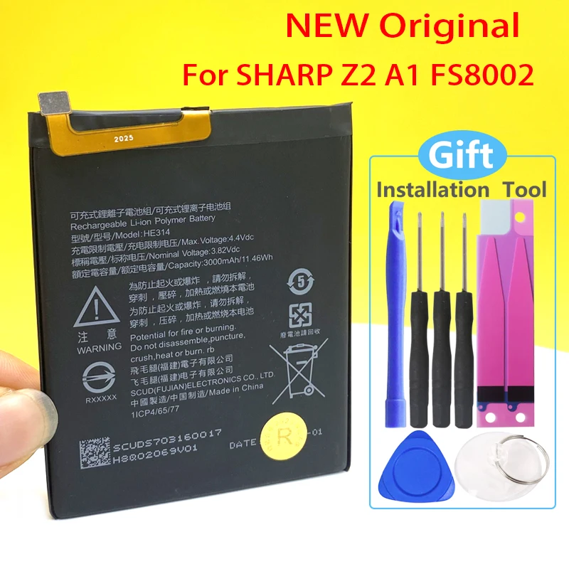 Новый оригинальный аккумулятор для SHARP AQUOS Z2 A1 FS8002 3000 мАч HE314 замена телефона в
