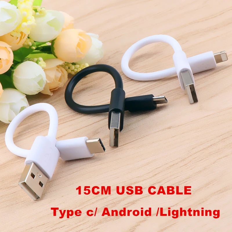 Быстрое зарядное устройство короткий кабель Micro USB/type C кабель для зарядного устройства для iPhone 6 6s 7 8 Plus X samsung Oneplus 6 15 см зарядный кабель