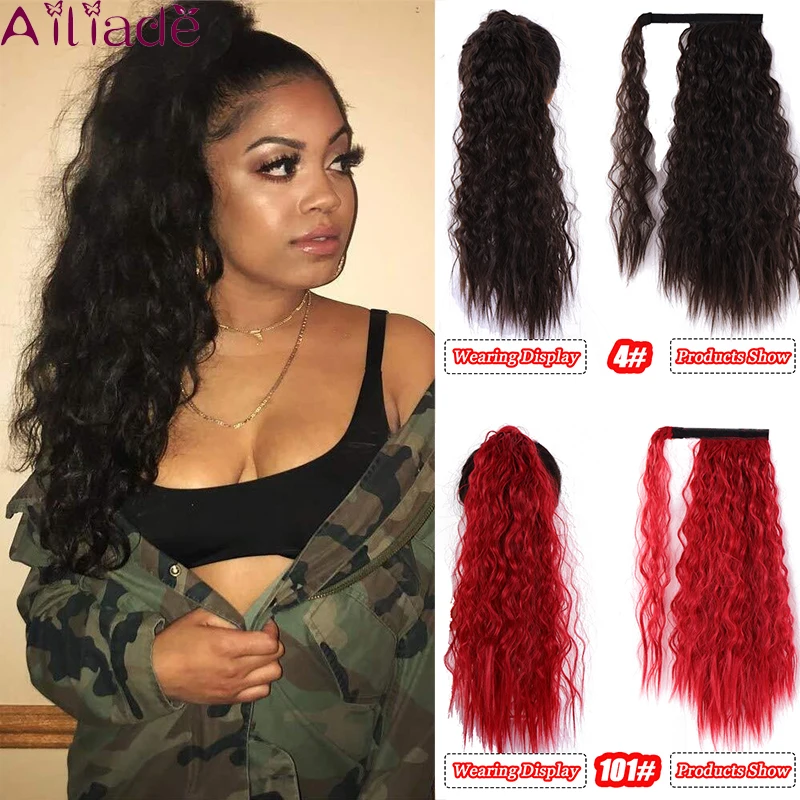 AILIADE удлиненный волнистый конский хвост для женщин синтетическая обертка вокруг