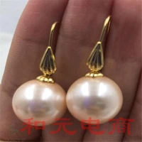 16mm huge pink shell pearl earrings 18k gold plating twopin mesmerizing dangler classic party south sea classic
