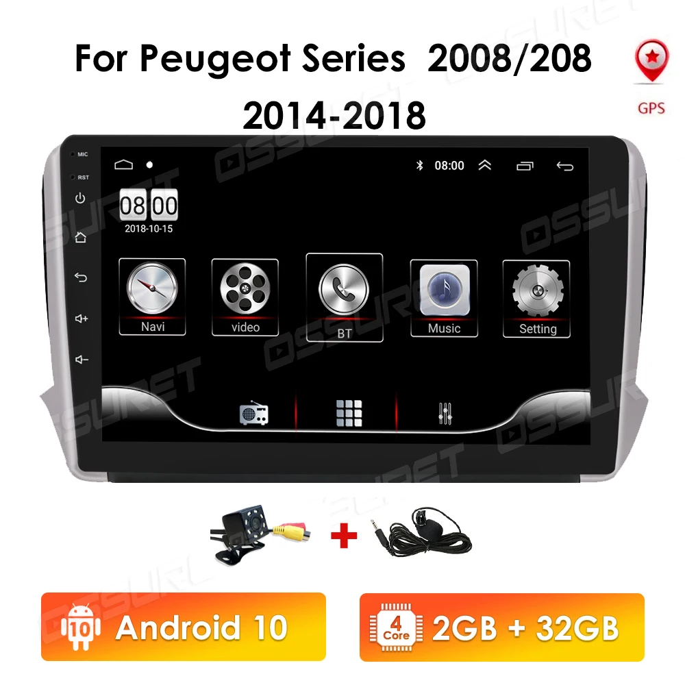Авторадио 2 ГБ + 32 2din Android 10 головное устройство для Peugeot серии 2008 208 2014 2018