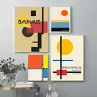 Плакаты в стиле ретро Bauhaus, абстрактные Оранжевые Геометрические рисунки, художественные картины на холсте, настенные картины для декора гостиной