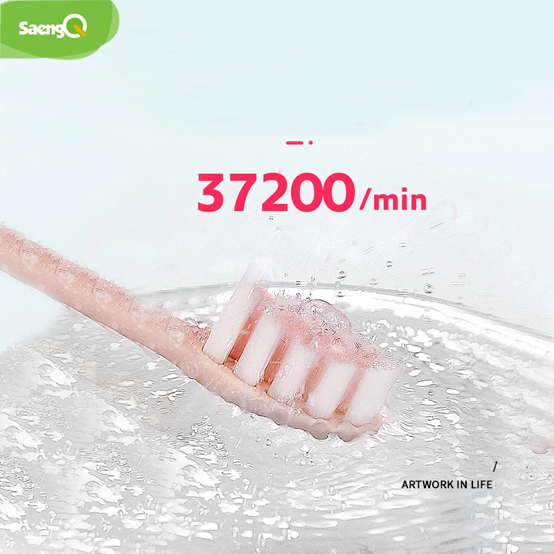 Электрическая зубная щетка saengQ USB зарядка улучшенная Водонепроницаемая