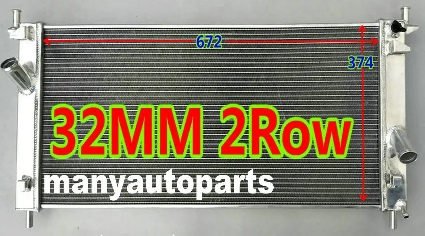 Алюминиевый радиатор + вентилятор для Ford Focus MK2 RS305 RS350 ST225 MAZDA 3 2 0 MT | Автомобили и