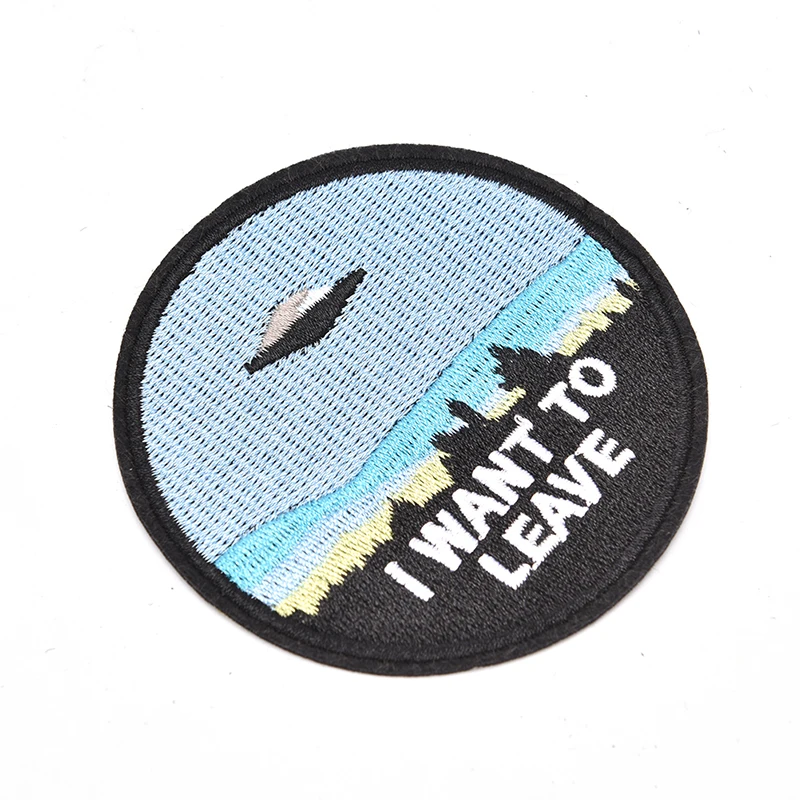 Нашивка с надписью сделай сам я хочу оставить вышитые нашивки НЛО инопланетянин