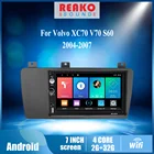 Автомобильный мультимедийный плеер 2 Din, 7 дюймов, GPS-навигация, для Volvo XC70 V70 S60 2004-2007