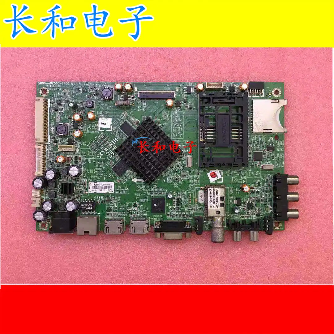 

Материнскую плату схема материнской платы 42e7drs системная плата 5800-a8k560-2p00 матч Экран Rel420fy Ldf-502