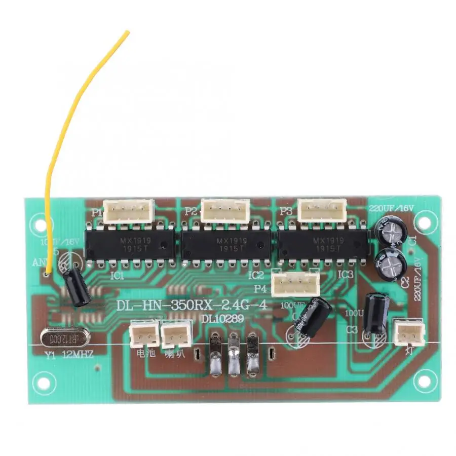 Радиоуправляемая Игрушечная машина аксессуар приемник плата подходит для HUI NA 1350