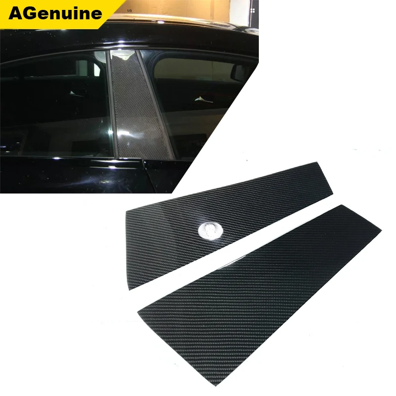 

Декоративные наклейки для окон mercedes-Benz CLA Class W117, толщина 1 мм