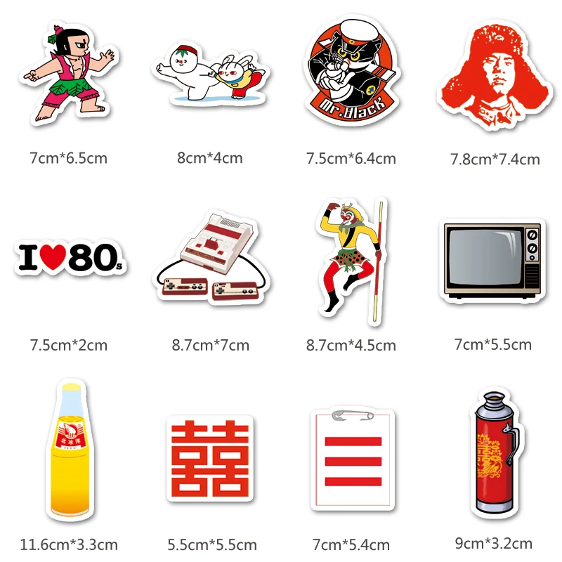 12 наклеек китайские Мультяшные винтажные предметы чашка холодильник телефон iPad