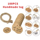 100 шт., бумажные подвески для украшения подарков