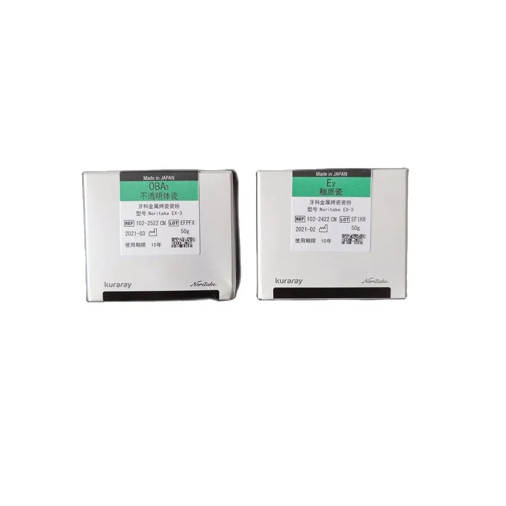 Стоматологический лабораторный материал Noritake фарфор ex 3 порошок 50 г / норитаке ех3