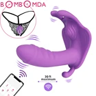 Игрушки для пар, трусики для женщин, приложение, удаленный фаллоимитатор, вибратор, Стимулятор клитора, Секс машина для взрослых, магазин, женский клитор, мастурбатор