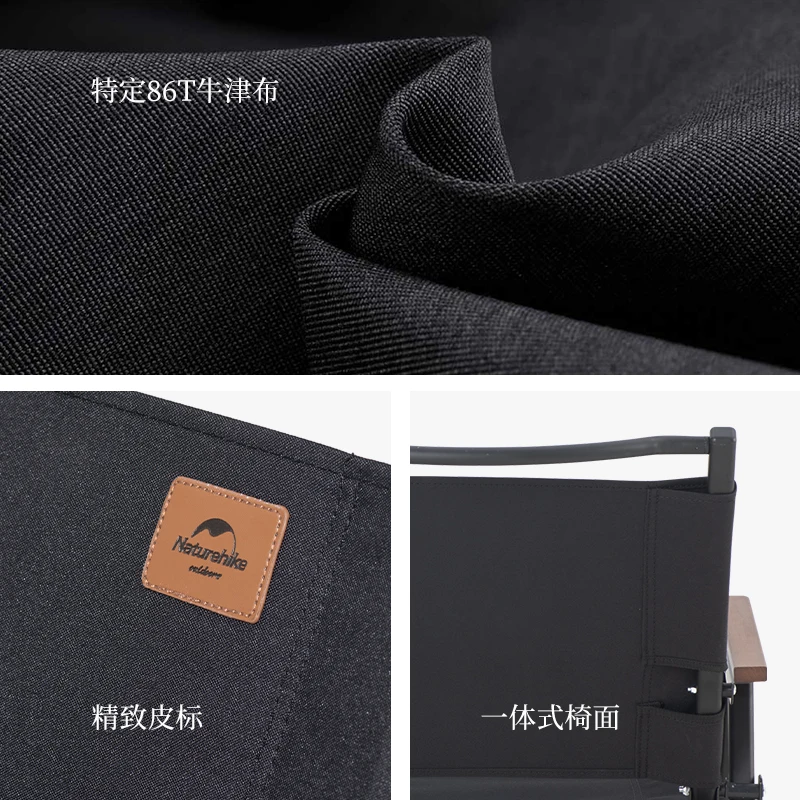 Переносное складное кресло Naturehike для рыбалки походов садоводства барбекю