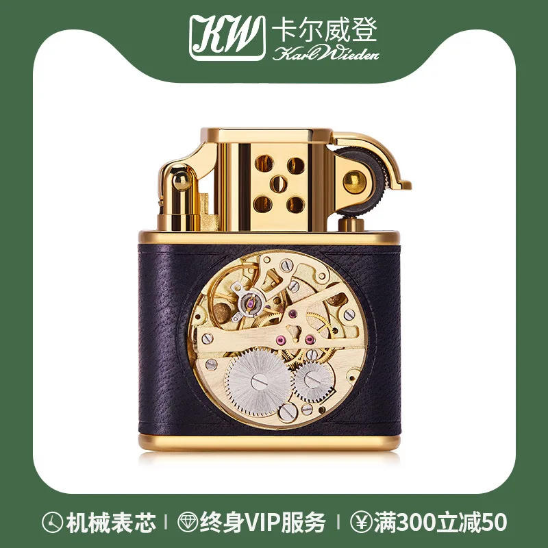 

Kerosene lighter Carl Vuitton creative handmade personality windproof gift lighter punk watch core tide to send her husband