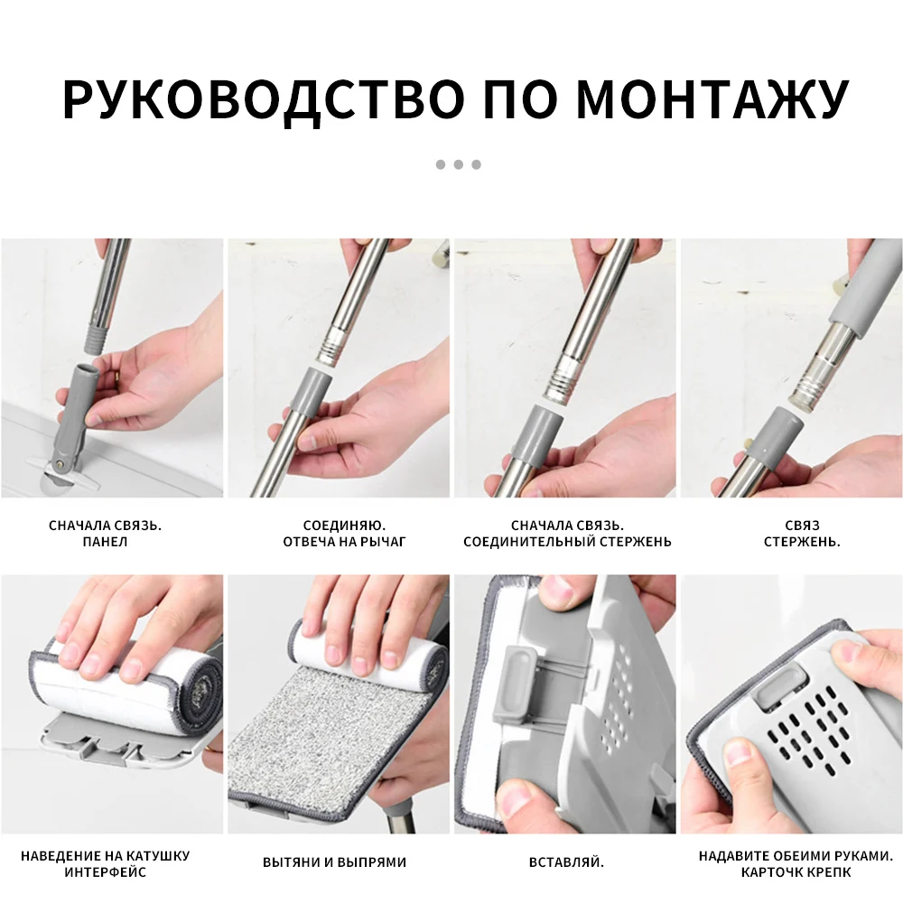 

Flat Squeeze Mop Bucket Microfiber Mop Hand Free Wringing Floor Cleaning Mop Pads Wet or Dry Usage on Hardwood Laminate Tile