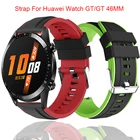 Ремешок силиконовый для смарт-часов Samsung Galaxy Watch GT 2EGTGT2, 46 мм, 22 мм
