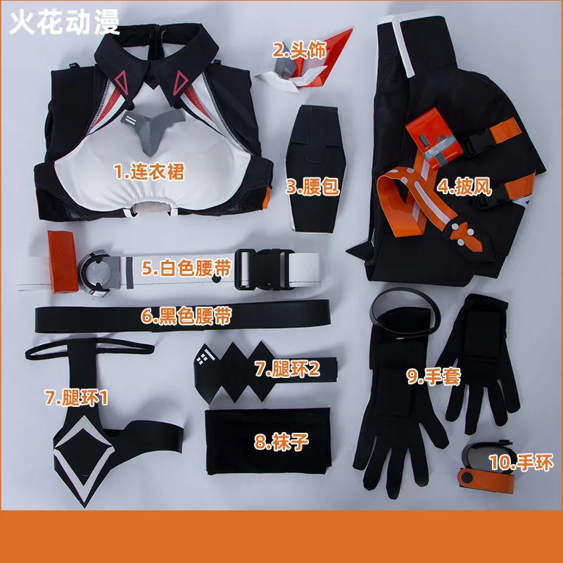 Аниме Honkai Impact 3 киана каслана боевой костюм косплей для женщин полный комплект H| |