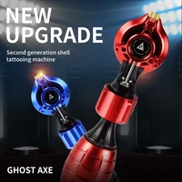 ghost axe ii shell tattoo pen rotating motor with handle all in one machine