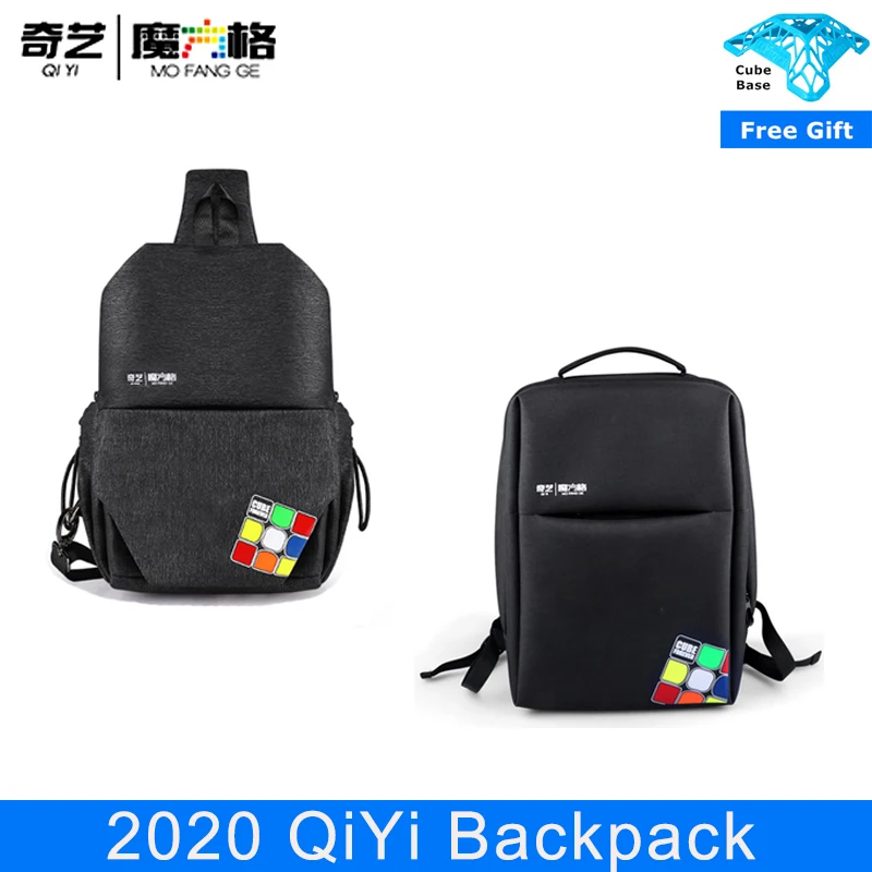 Рюкзак QiYi для 2x2 3x3x3 4x4 5x5 6x6 7x7 8x8 9x9 10x10 игрушки в подарок | Игрушки и хобби