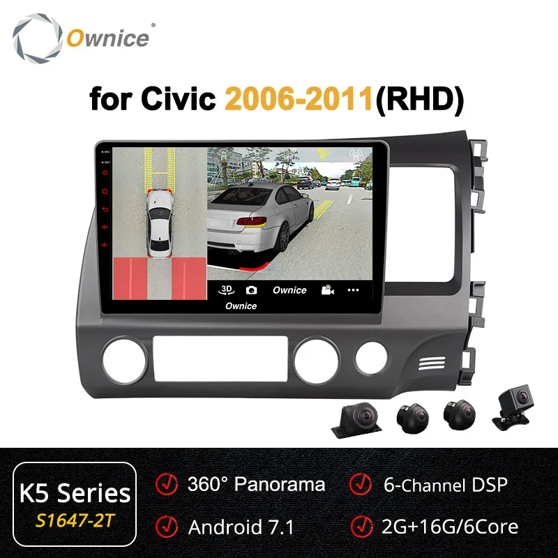 S1647-2 K5 Ownice Android 9,0 Восьмиядерный k3 k5 k6 автомобильный Головной блок для Honda Civic 8 2004-2009 DVD gps DSP 4G LTE SPDIF радио 360 панорама - Цвет: S1647-2 K5