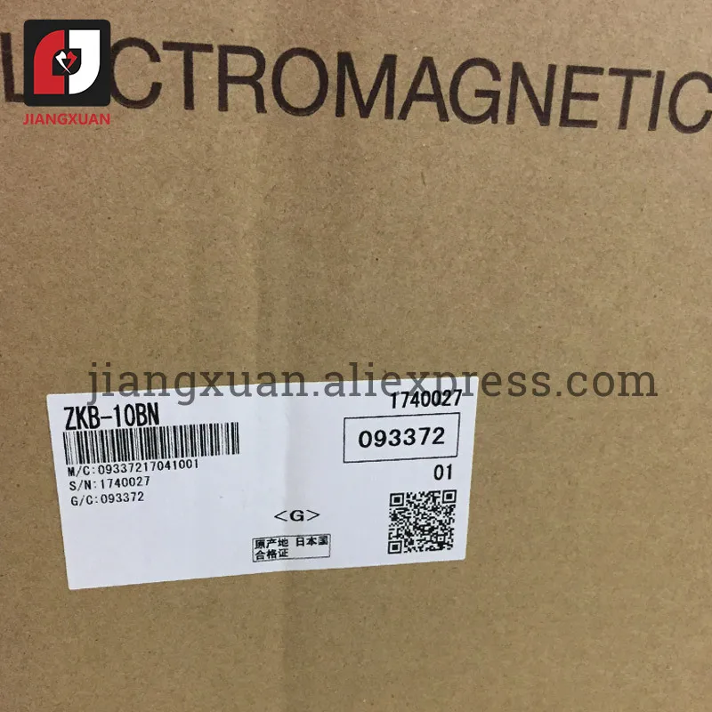 100(N.M) /140 г электромагнитный порошковый тормоз муфта ZKB 10BN|Электромагнитные
