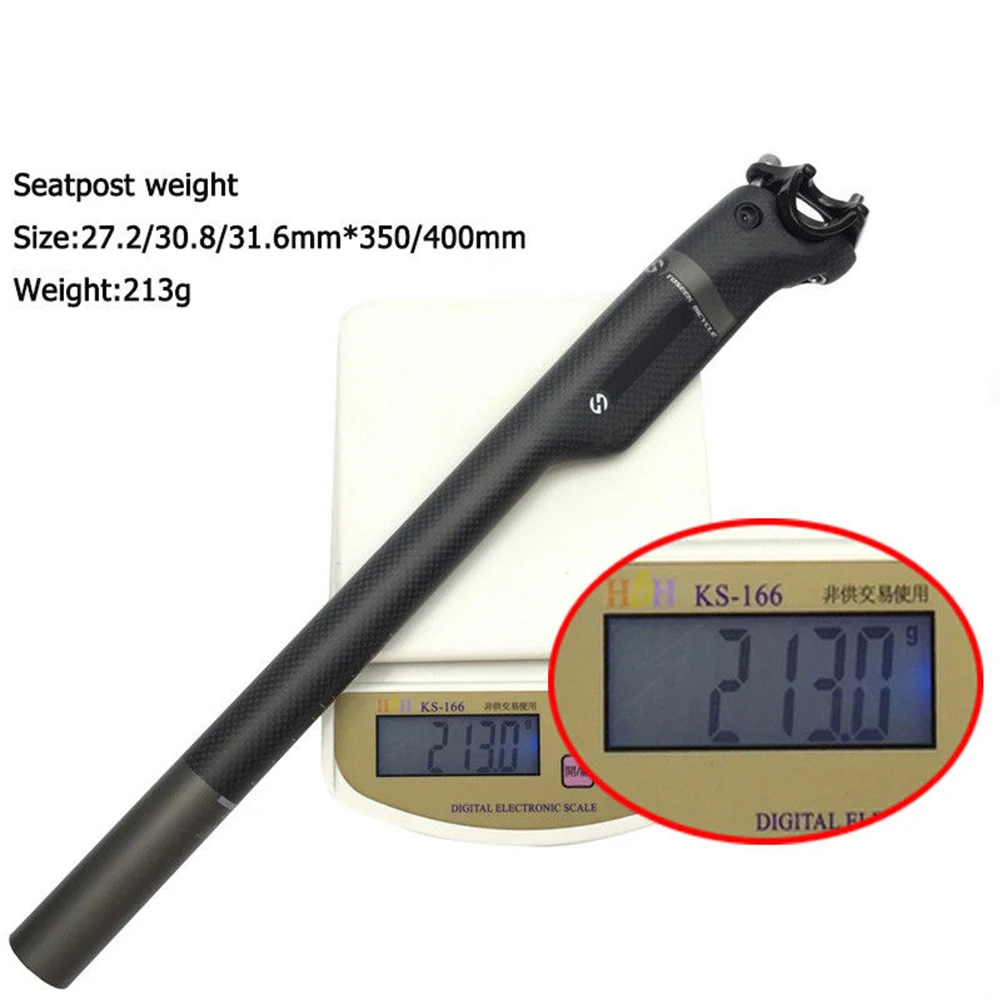 Велосипедная трубка для сиденья горный велосипед углеродное волокно