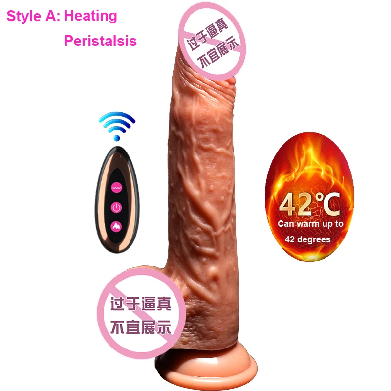 HESODA удаленный фаллоимитатор вибратор телескопические Вибраторы огромные