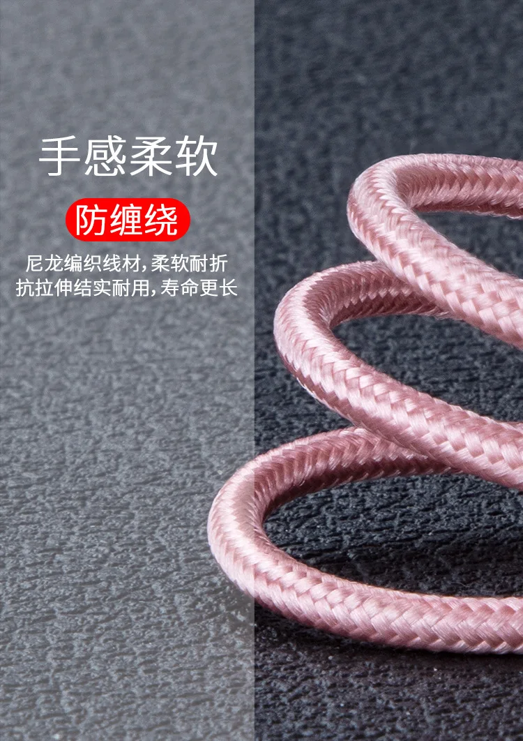 Fanshu Micro USB кабель USB 2,0 нейлоновый плетеный кабель для синхронизации и быстрой зарядки для samsung Kindle Android huawei Xiaomi смартфон