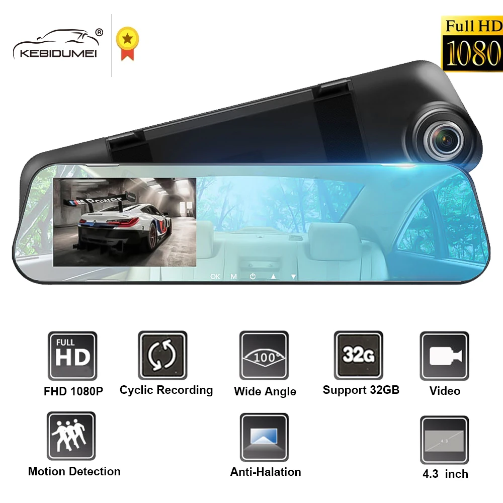 Новый Автомобильный видеорегистратор камера HD 1080P с одной записью цифровой 4