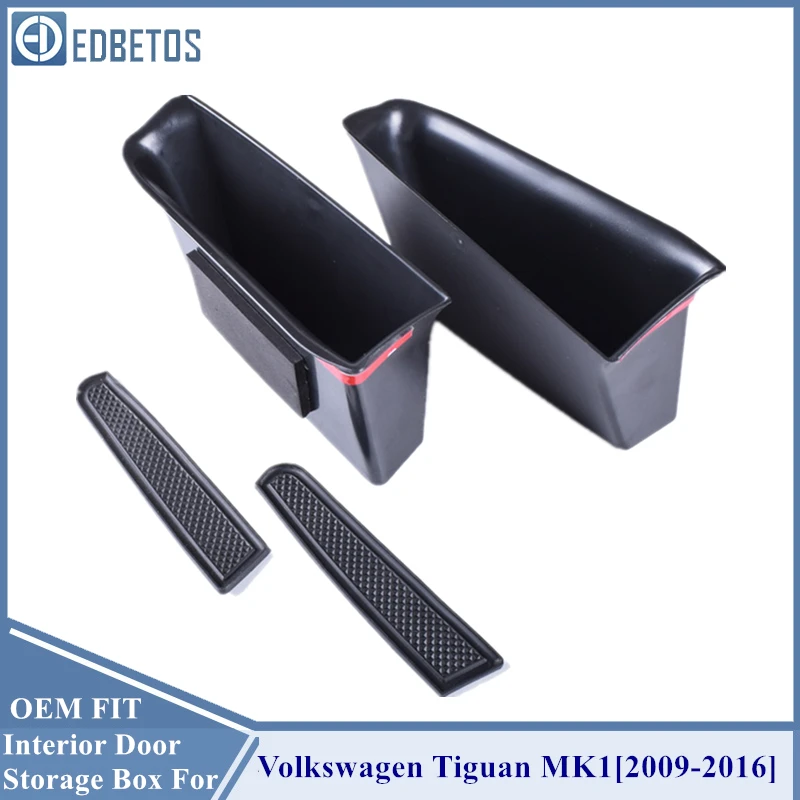 Для Volkswagen VW Tiguan MK1 аксессуары для внутренней двери коробка хранения ABS 2009 2010 2011 2012