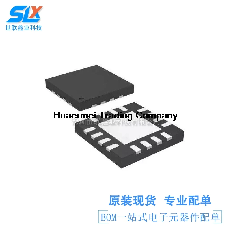 

RTC8612 8612 QFN IC