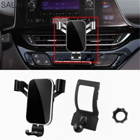 succinct and generous new car phone holder for toyota c hr 2017 2018 car air vent car phone holder stand for chr 2017 2018 2019