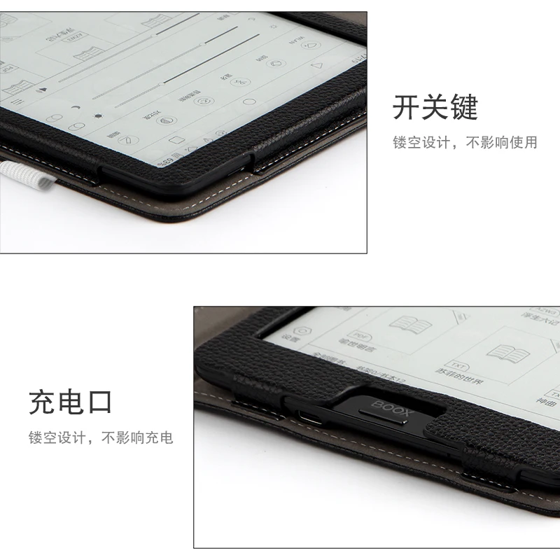 

Handheld eBook Case For ONYX Boox Nova 3 (7.8") Rearder Protective Cover Magnetic Closure