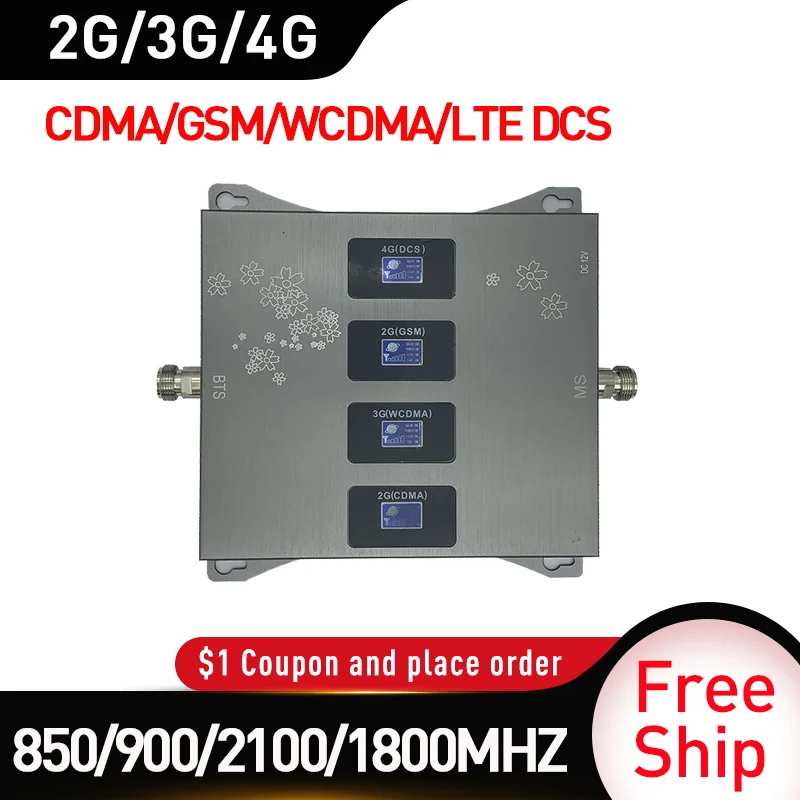 850/900/1800/2100 МГц усилитель сигнала GSM DCS WCDMA LTE 2G 3g 4G четырехполосная мобильного